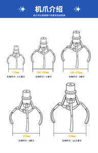 Мега мини-коготь машина маленькие игрушки кран торговый автомат аркадные призы кукла подарок конфеты монета игровой автомат с купюроприемником - Product Image 6