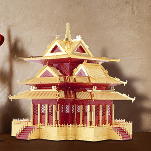 <span class=keywords><strong>Piececool</strong></span> Tour Impériale Chinoise, Puzzle 3D en Métal, Modèle de Bâtiment Ancien Traditionnel, Kit d'Assemblage en Acier Inoxydable, Jouet - Product Image 1
