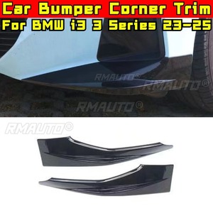 Pour BMW i3 2022-2025 Série 3 2023-2025 : Lame de pare-chocs avant, séparateur, diffuseur, spoiler, garniture d'angle de pare-chocs – Pièce de modification - Product Image 1