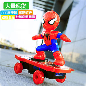 Jouet Électrique Araignée Skateboard Acrobatique, Rotation à 360 Degrés, Lumineux et Dansant, Skateboard Trottinette Électrique pour Cascades - Product Image 2