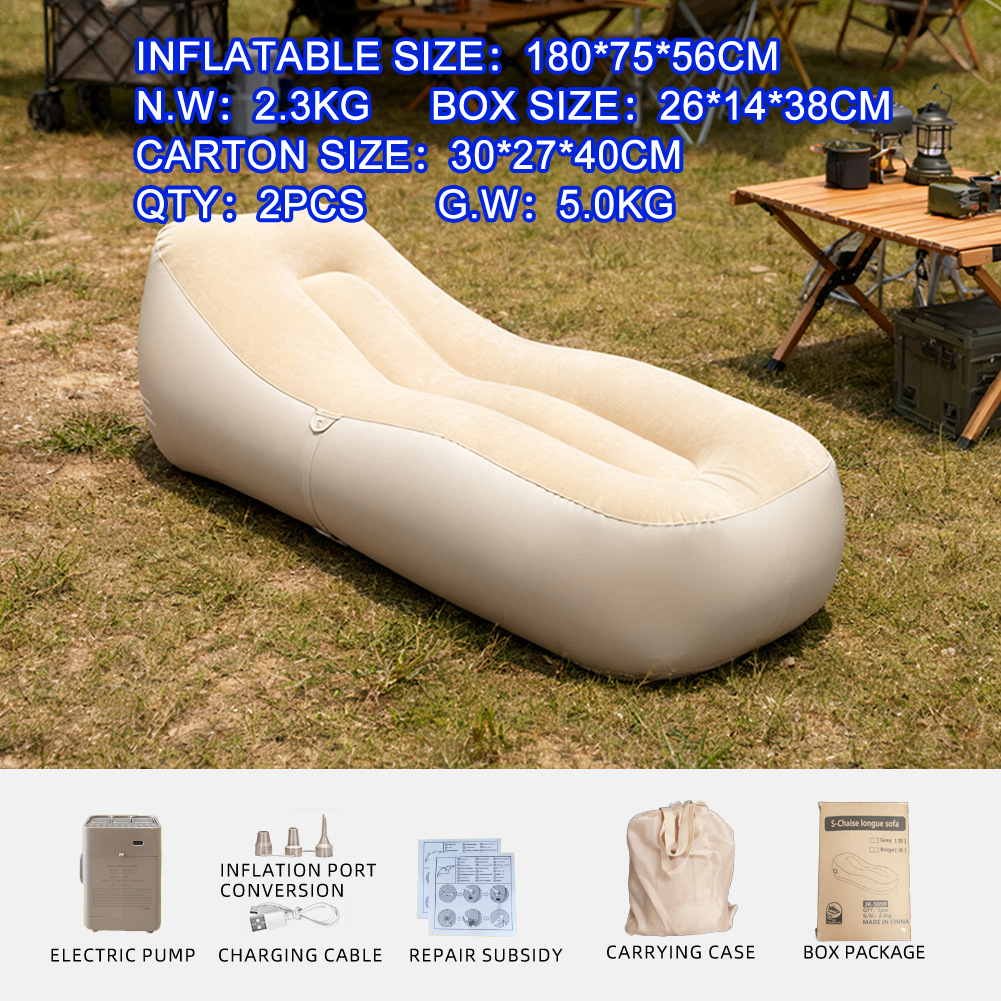 Sofá reclinable inflable automático - caqui