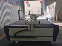 Offre spéciale coupe-cuir à grande vitesse système de coupe de jeans CNC tissu couteau oscillant Machine de découpe pour textile