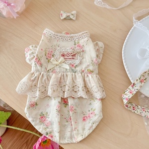 Vestido de Verano para Mascotas con Estampado <span class=keywords><strong>Floral</strong></span> Crema, Adorno de Encaje, Lazo y Botones Traseros para Perros Pequeños Bichón Frisé - Product Image 4