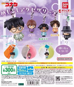 Auténtico Colgante de Personaje de Detective <span class=keywords><strong>Conan</strong></span>, 2 Edogawa Haibara Ai, Juguetes de Cápsula Sorpresa - Product Image 6