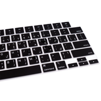Penutup Keyboard Arab untuk MacBook Pro 14 Inch 2021 M1 A2442/ MacBook Pro 16 Inch 2021 M1 Max A2485