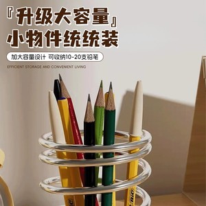 Stainless Steel Makeup Brush Holder Round Cylindrical <b>Desktop</b> Storage Pen Holder Small And Large Size - Product Image 3