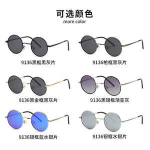 SPOEN <b>Round</b> Polarized <b>Sunglasses</b> UV400 Full Rim Retro Style For Driving Unisex Adult - Product Image 4