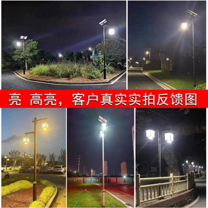 ไฟถนน LED ลุยส์ เฮงเชง ขนาด 3 เมตร สำหรับภายนอกอาคาร กันน้ำ เหมาะสำหรับสวน วิลล่า ถนน ลานกว้าง และลานบ้าน - Product Image 3
