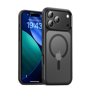 Magetic Matte Armor Design Case para iPhone 17 Series Funda trasera dura a prueba de golpes con características de protección de cámara antihuellas dactilares - Product Image 1