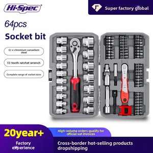 3/8-inch Impact Ratchet Socket Set Chromium-vanadium Steel Multi-Function <strong>Small</strong> Screwdriver Bits Vehicle-Mounted Hardware <strong>Tools</strong> - Product Image 5