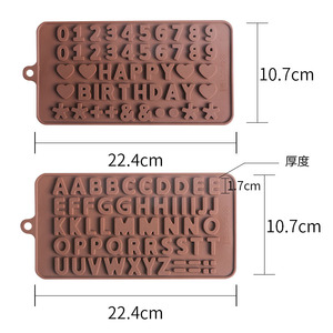Alphabet And Number Chocolate Molds Reusable Silicone Cake Decorating Supplies For Birthday Baking - Product Image 2