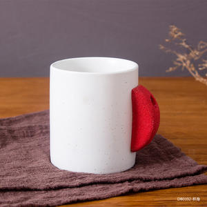 Taza de Cerámica Personalizable con Asa Creativa, Blanca, Reutilizable, Regalo para Oficina - Product Image 3