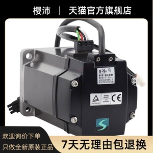 Động cơ servo <span class=keywords><strong>HC</strong></span>-KFS13 23 43 73 <span class=keywords><strong>SFS</strong></span> 52 102 152 <span class=keywords><strong>202</strong></span> 352 502 702 - Product Image 4