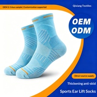Chaussettes de sport respirantes en maille épaisse antidérapantes personnalisées, vente en gros, OEM, ODM, directement de l'usine, chaussettes de course athlétiques