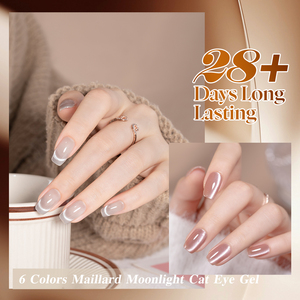 Esmalte de Uñas en Gel Miss Gooey de 10 ml, Color Nude Brillante, Efecto Ojo de Gato, <span class=keywords><strong>Semipermanente</strong></span>, Barniz, Arte de Uñas, Gel UV LED, <span class=keywords><strong>Manicura</strong></span> - Product Image 6