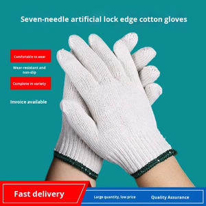 Gants de travail en coton blanc tricoté texturé, résistants à l'usure, respirants, antidérapants, à bas prix, pour la construction - Product Image 3