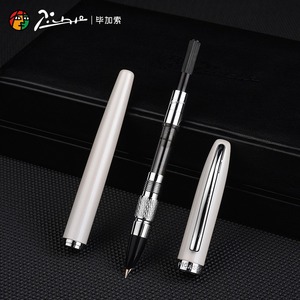 <span class=keywords><strong>Penna</strong></span> <span class=keywords><strong>Stilografica</strong></span> Picasso <span class=keywords><strong>in</strong></span> Metallo con Punta Dorata, Confezione Regalo Inclusa, Garanzia a Vita - Product Image 5