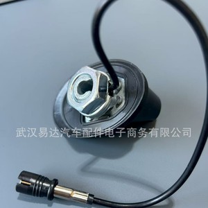 Car Antenna Mount <b>Bracket</b> 1J0035501F For Volkswagen Jetta Bora Passat Golf Roof Top 50 Ohms Engineering <b>Plastics</b> - Product Image 4