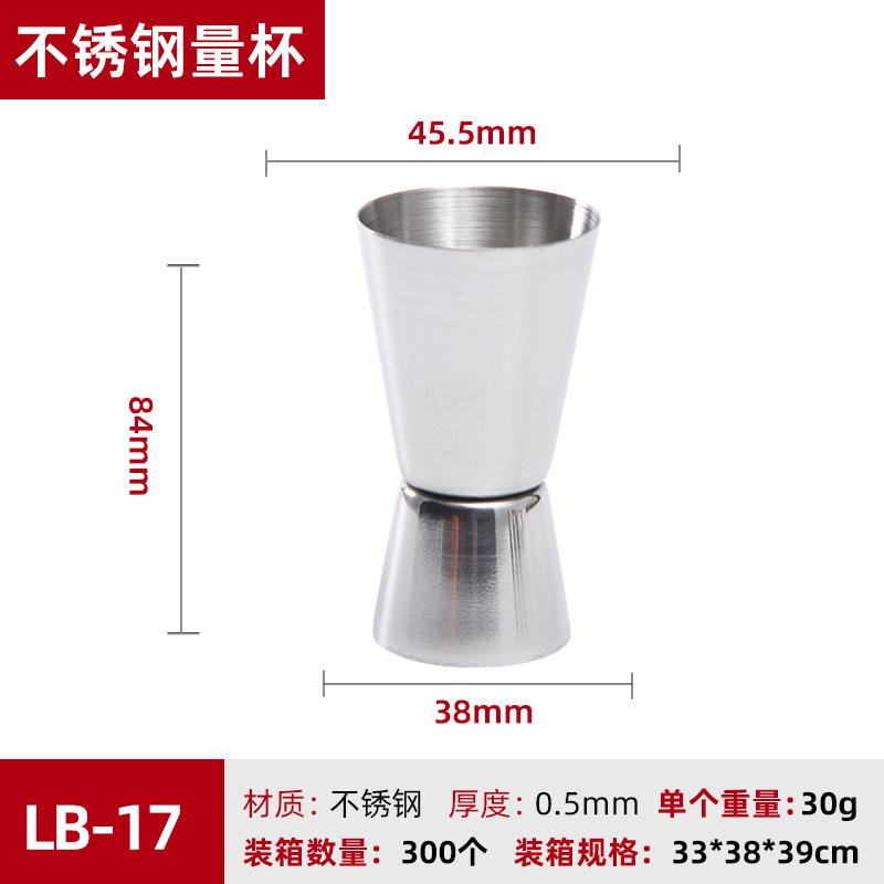 Taza medidora de borde recto 3060