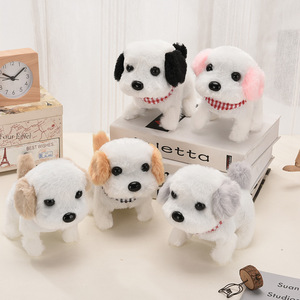 Perro de Peluche Eléctrico, Simulación de Mascota, Puede Caminar, Perro de Peluche, Niños Pueden Llamar a su Juguete, Juguetes para Niños - Product Image 2