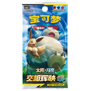 Pokémon TCG Chino Simplificado 2.0: Paquete de Refuerzo Gem Pack Vol. 2 Eevee Eeveelutions Sellado, Lanzamiento 2025 - Product Image 3