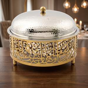 Casserole ronde orientale en acier inoxydable avec couvercle en acier inoxydable, extérieur poli, design doré en relief - Product Image 2