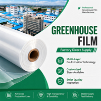 Film plastique agricole durable à 7 couches haute résistance, effet de diffusion de la lumière et de refroidissement IR, pour serres - Vente en gros