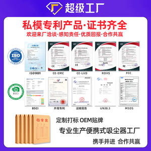 Aspiradora de mano para coche de 0.5L-1L, 12V, eléctrica, para vehículos, con accesorios para rincones y cepillos. - Product Image 5