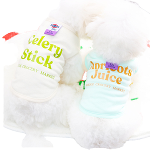 New Year's Cartoon Pet <strong>Vest</strong> for <strong>Dogs</strong> and Cats Summer Cotton <strong>Vest</strong> with Four-Color Letter Pattern Cool 22 Design - Product Image 4