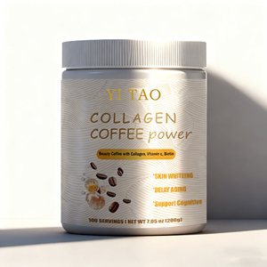 <b>Collagen</b> Coffee Powder Instant Mix with Hydrolyzed Marine <b>Collagen</b> Peptides Type I & III – Anti-Aging Skin Health Protein Coffee - Product Image 1