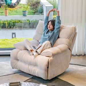 Sofá Individual Modular Moderno, Silla Mecedora Eléctrica Funcional Tipo Cápsula Espacial, Diseño Plegable, <span class=keywords><strong>Muebles</strong></span> para Sala de Estar, Metal - Product Image 4