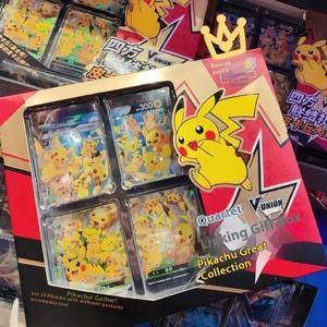 Ensemble Authentique Chinois Simplifié Morobeke Pikachu Super Dream Armor Cartes Avec Coffret Cadeau Quatre Carrés, Idéal Pour E - Product Image 2