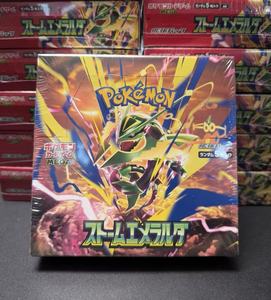 Boîte Cadeau <span class=keywords><strong>Pokémon</strong></span> Originale Japonaise M6 Jade Storm en Papier, Collection de Cartes TCG, Jouet Booster Scellé - Product Image 1
