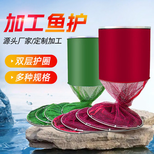 Jaula de pesca de acero inoxidable personalizada con doble anillo para carpas, pesca en agua dulce, estanque o embalse - Product Image 4