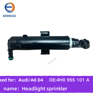 Para o farol esquerdo bocal de limpeza 4H0 955 101 A 4H0955101A de Audi A8L D4 10-14 - Product Image 5