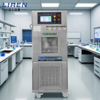 Chambre d'essai climatique programmable de laboratoire à température et humidité constantes, simulateur environnemental, équipement de test environnemental