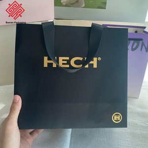 Baoren Customized <b>Thick</b> Thank You Costum PaperBag Private Label Burgundy Premium Paperbag Custom Logo High Quality <b>Paper</b> Bag - Product Image 4