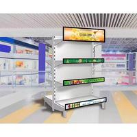 Layar LCD Digital Signage Bar Android 75 Inch, Penjualan Terlaris, Pemutar Iklan