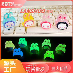 จี้หัวกระต่ายเรซิ่น 3 มิติขนาดจิ๋ว ชุดเครื่องประดับ DIY สำหรับคีย์แคปอเนกประสงค์ ฤดูใบไม้ผลิ 2026 - Product Image 2