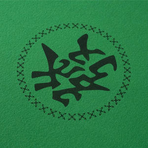 Inean di động gấp Mạt chược 4 người chơi Hướng dẫn sử dụng nhựa vuông trò chơi bảng trong nhà/ngoài trời sử dụng nhà tự động Poker trứng giải trí - Product Image 5