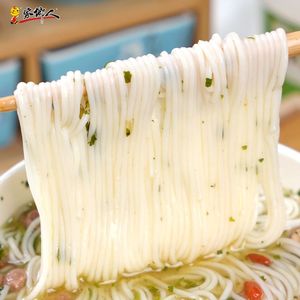 บะหมี่กึ่งสำเร็จรูปพรีเมียมรสซุปกระดูก<span class=keywords><strong>หมู</strong></span> |   ถ้วย<span class=keywords><strong>วุ้นเส้น</strong></span>จีนเนียนนุ่ม |   อาหารสำเร็จรูปคุณภาพสูง - Product Image 4