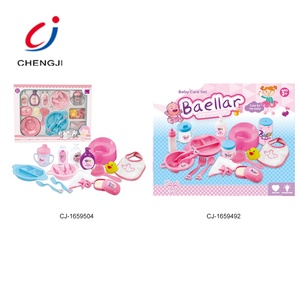 Baby Nursing Bottle Toy Toilet Baby <strong>Doll</strong>, Soap Shampoo Toy <strong>Doll</strong> <strong>Bath</strong> Play Set - Product Image 4