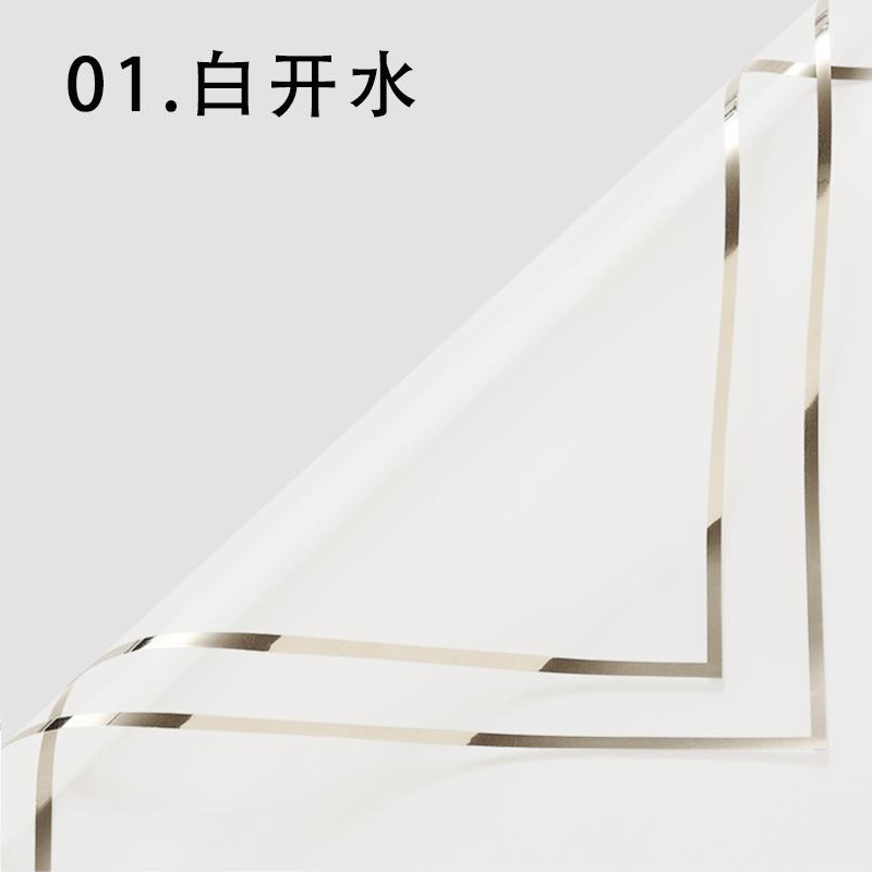 1-Blanc mat