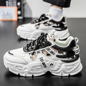 <strong>2026</strong> New Fashion Summer Mesh Breathable Youth Sports Casual Thick Bottom Heightening Student <strong>Basketball</strong> <strong>Shoes</strong> - Product Image 4