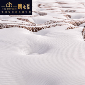 Colchón de Látex Sofia Hotel Bed de 33 cm con Muelles Independientes, Espuma Viscoelástica y Capa de Carbón de Bambú para un Sueño Confortable - Product Image 2