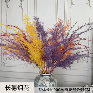 Bouquet de fleurs artificielles Jinxi, fleurs en soie, violet, jaune, rouge, rose, pour la décoration de mariage et de la maison - Product Image 5