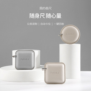 FaSoLa Mini Measuring Tape 1.5m Soft Waterproof Ruler For Bust Waist Measurement Household Use - Product Image 5