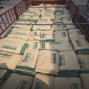 Qualitäts geprüftes Kuhmilch pulver 25kg Milch magermilch pulver Vollcreme-Magermilch pulver - Product Image 1