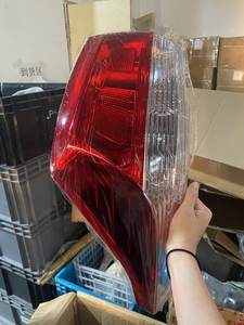 OEM.R:9674809180 L:9674809080 Autopartes LUZ TRASERA Faro Trasero para CITROEN NEW ELYSEE 2013 - Product Image 2