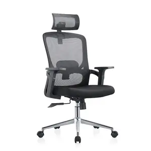 New Arrivals Low MOQ Manufacturer High Back Mesh Gray Swivel Office Chair